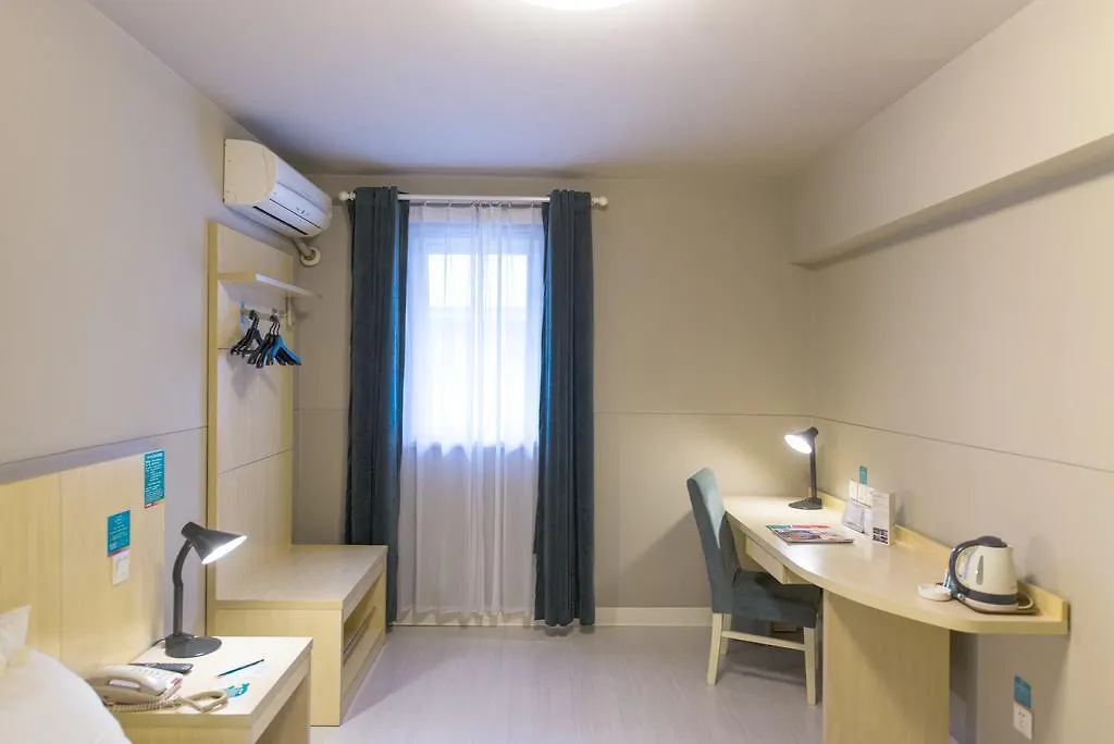 Jinjiang Inn - Suzhou Guanqian Street 3*, Szucsou