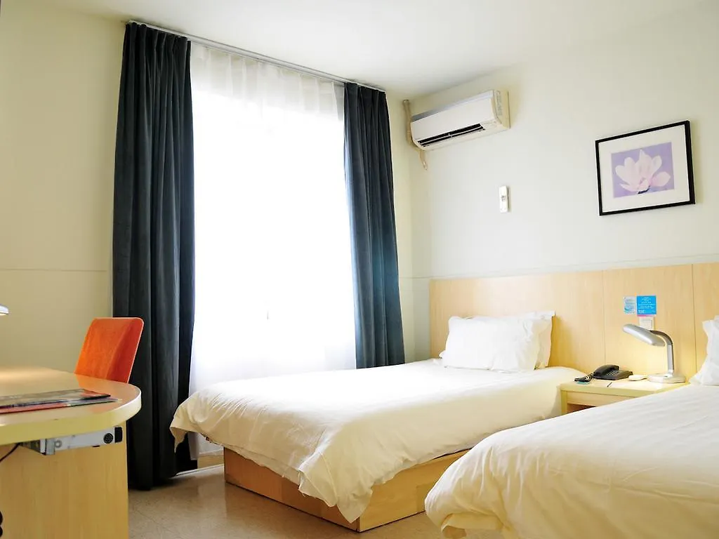 Jinjiang Inn - Suzhou Guanqian Street 3*, Szucsou Kína