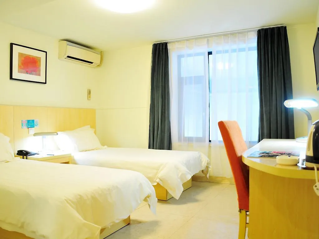 Jinjiang Inn - Suzhou Guanqian Street Szálloda Szucsou