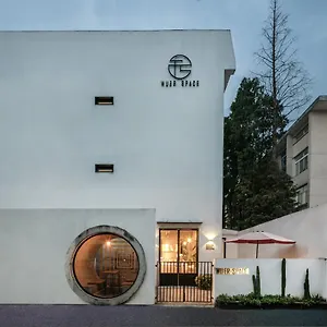 Hotel Suzhou Unique Space Design Art