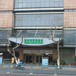 Hotel Suzhou Jasmine
