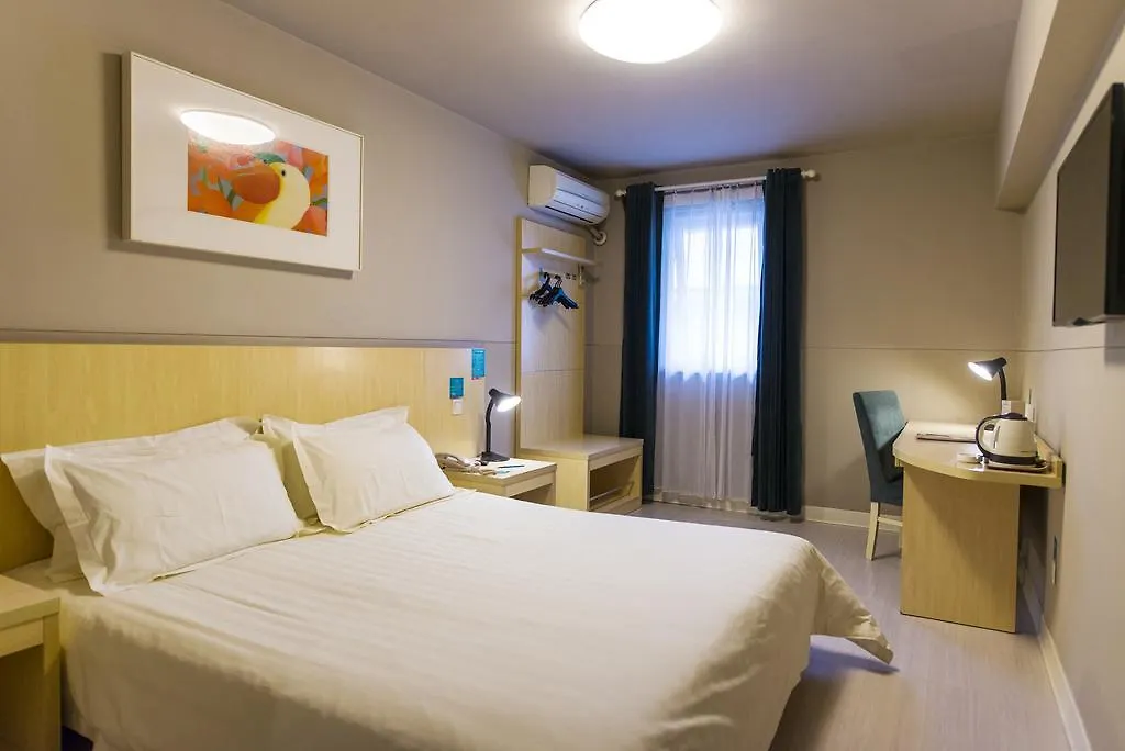 Jinjiang Inn - Suzhou Guanqian Street Hotel