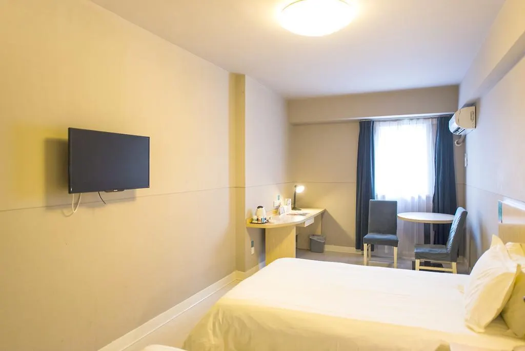 Hotel Jinjiang Inn - Suzhou Guanqian Street
