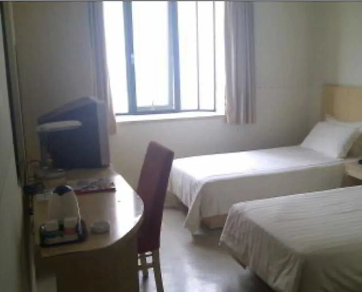 Jinjiang Inn - Suzhou Guanqian Street 3*, Suzhou (Jiangsu)