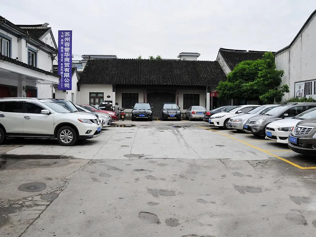 Jinjiang Inn - Suzhou Guanqian Street Chiny