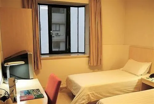 Jinjiang Inn - Suzhou Guanqian Street Hotel
