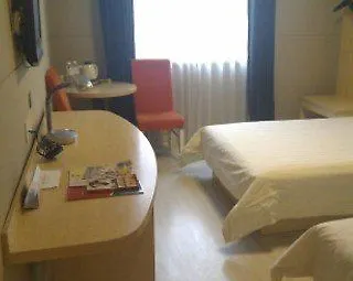 *** 酒店 锦江之星苏州观前街酒店 中国
