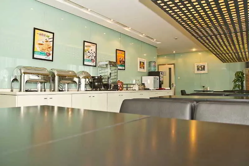 酒店 锦江之星苏州观前街酒店