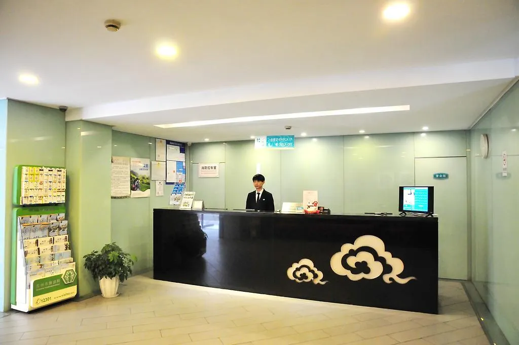 锦江之星苏州观前街酒店 酒店