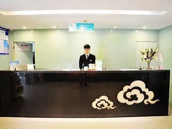 酒店 锦江之星苏州观前街酒店